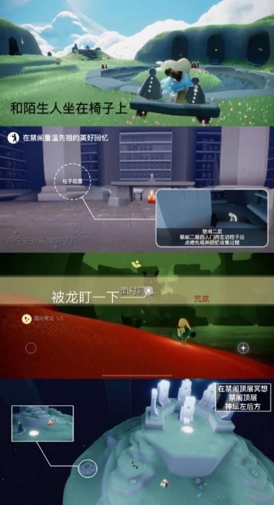 http://seogc.fp.ps.netease.com/file/65beb781282672ad635fd7a0ZjcIhMNW05