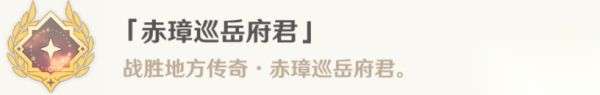 http://seogc.fp.ps.netease.com/file/65bf0bef96e64eab80b7c6049k8FfyDO05