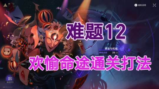 http://seogc.fp.ps.netease.com/file/65bf60c9fb21d3954b629451x7JNwLqR05