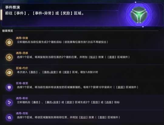http://seogc.fp.ps.netease.com/file/65bf60d2d17a0c6fe30b826cKU2Xwepv05