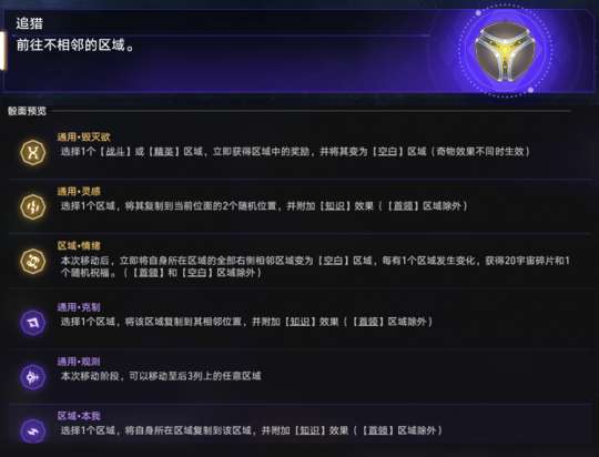 http://seogc.fp.ps.netease.com/file/65bf60d6408e352fa733ef2drb7IHkaO05