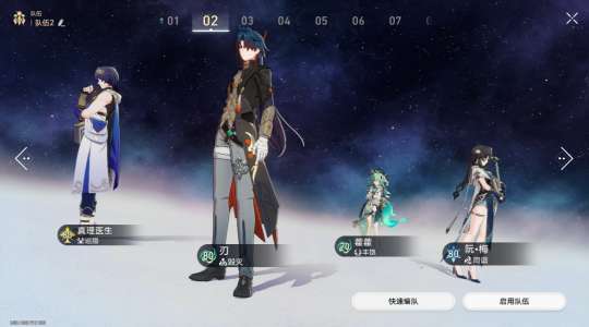 http://seogc.fp.ps.netease.com/file/65bf60d8392e0fa9fbda30afhqwZqrpA05