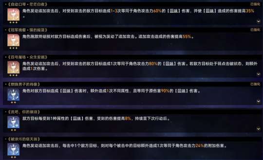 http://seogc.fp.ps.netease.com/file/65bf60dc7acc9a76323151a9BI92baYR05