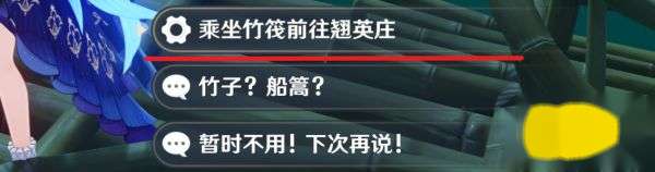 http://seogc.fp.ps.netease.com/file/65bf61ed48f1ea7ee261aa6cfB0RcriW05