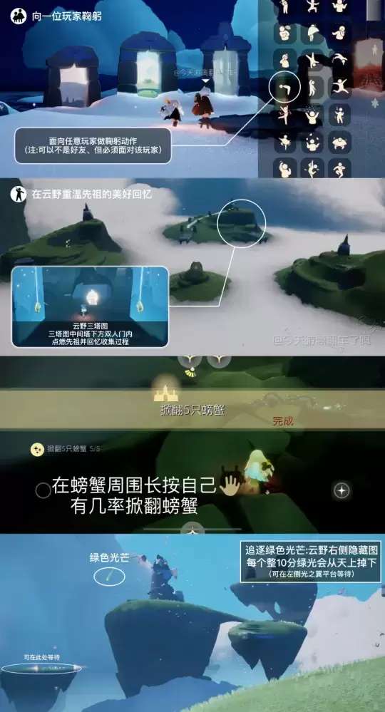 http://seogc.fp.ps.netease.com/file/65c0090a53e6233227af8071oxNXjGyQ05