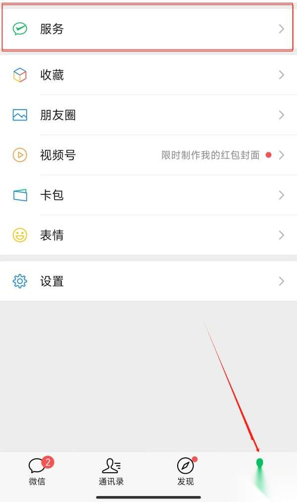 http://seogc.fp.ps.netease.com/file/65c0b1d0ff49e1f08030316bGIXV9uih05