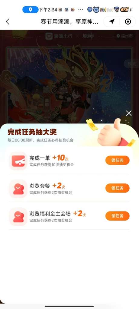 http://seogc.fp.ps.netease.com/file/65c0b1e1738762e0460bba77cGTjwOL805