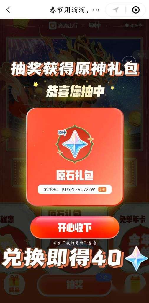 http://seogc.fp.ps.netease.com/file/65c0b1e54802ba1778d53a8fRWE9jWmw05