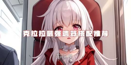 http://seogc.fp.ps.netease.com/file/65c15affecc40e01733e91f61J3mSKiC05