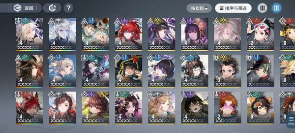 http://seogc.fp.ps.netease.com/file/65c1afe141f39787fa314e11tl52Foao05