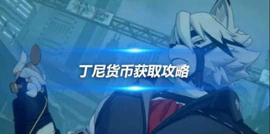 http://seogc.fp.ps.netease.com/file/65c203bbac189661b8b79318Gfzri6ie05