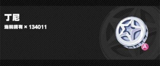 http://seogc.fp.ps.netease.com/file/65c203bc09ca3325e946a74ci9YHCeJV05