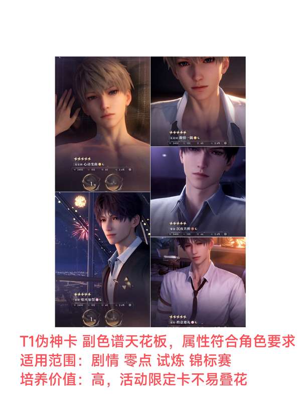 http://seogc.fp.ps.netease.com/file/65c205f365a9b53ec9556b115l9NiFka05