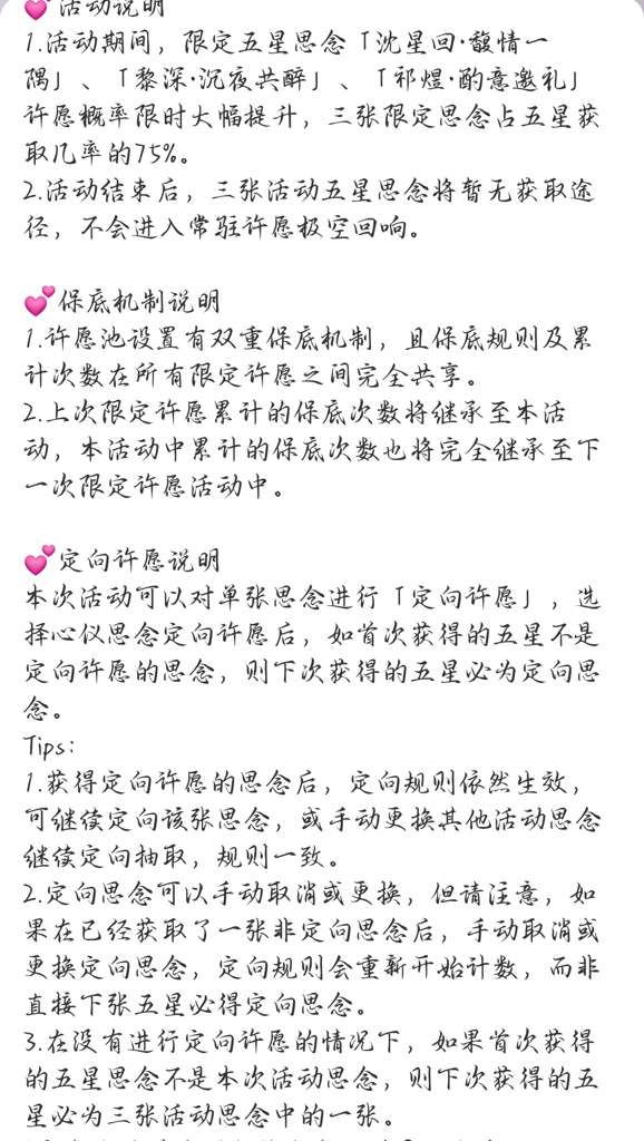 http://seogc.fp.ps.netease.com/file/65c206132c34a4a3c5467435XN1KVzFA05
