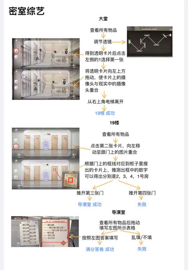 http://seogc.fp.ps.netease.com/file/65c2067c6a16abcbc44fef28RYod8NHN05