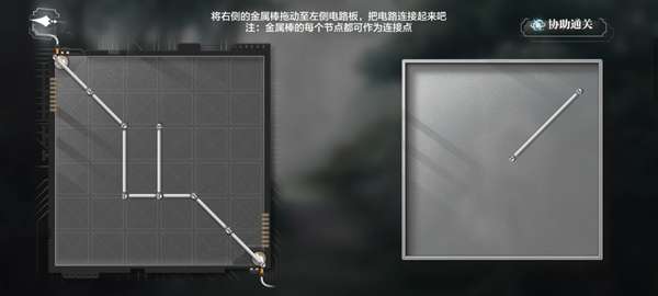 http://seogc.fp.ps.netease.com/file/65c206b0d3f717785e0899d0OzGvKR3N05