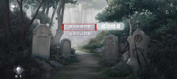 http://seogc.fp.ps.netease.com/file/65c206b4668da42601155e9fbMxi4h9R05