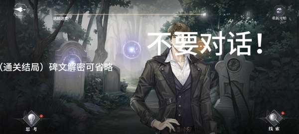 http://seogc.fp.ps.netease.com/file/65c206b9ccd6c2b22bc85ad5jpFZvfMQ05