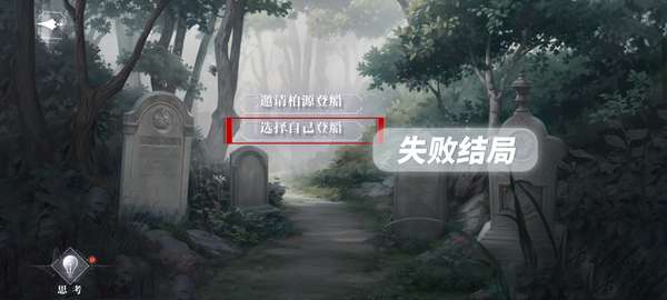 http://seogc.fp.ps.netease.com/file/65c206c20ab4275cee3e1e70x1haVpGw05