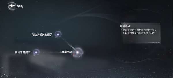 http://seogc.fp.ps.netease.com/file/65c206d3156a6d444b682c01EcacvVA205