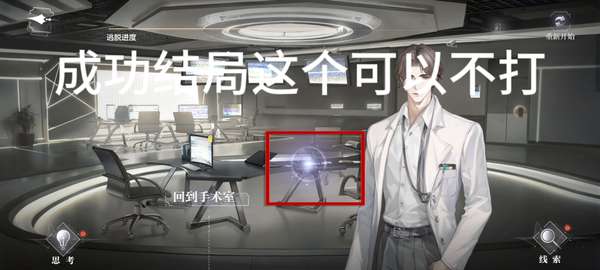 http://seogc.fp.ps.netease.com/file/65c206e755fac617c266843fmLITOQhD05