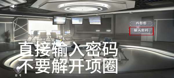 http://seogc.fp.ps.netease.com/file/65c206ef71580ddffca127c9oRMdNUgi05