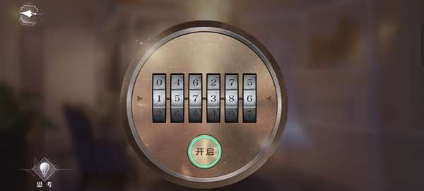 http://seogc.fp.ps.netease.com/file/65c206f20113955d9768cfd0CiwpbqeI05