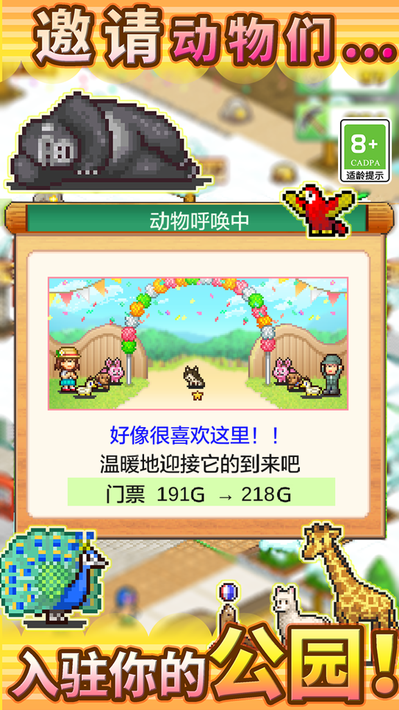 http://seogc.fp.ps.netease.com/file/65c2219ffbff413bf2c7b0b3WbYX8RQT05