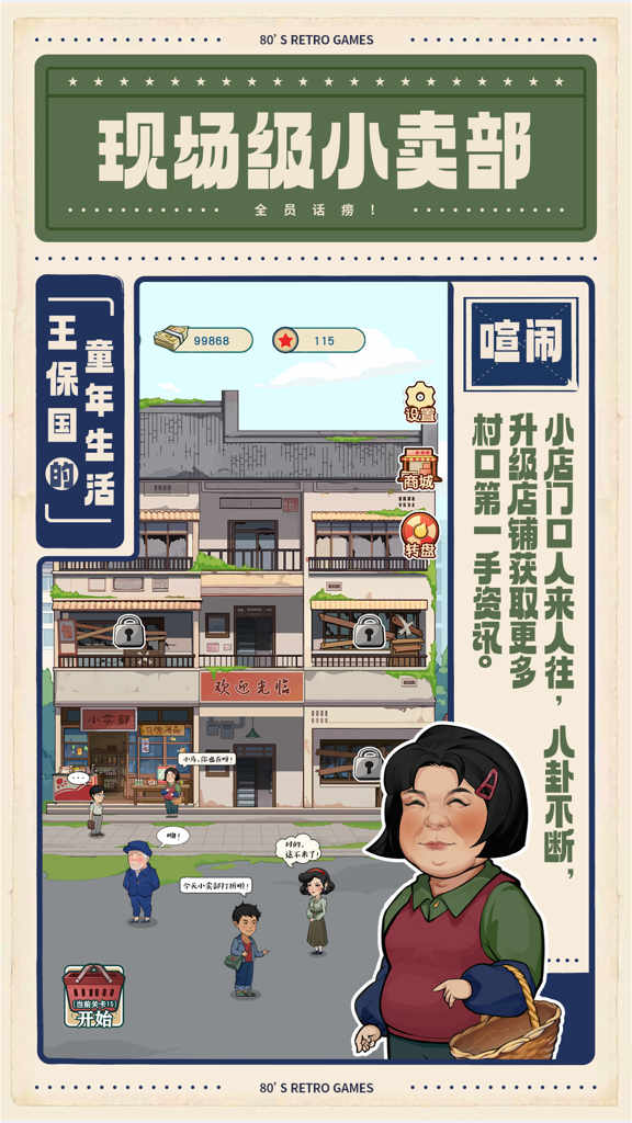 http://seogc.fp.ps.netease.com/file/65c222234aed32b158682d00gPb7qmtq05