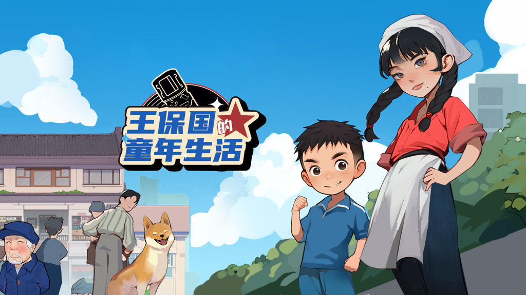 http://seogc.fp.ps.netease.com/file/65c22227847bf6faae65410eCCGB2dia05