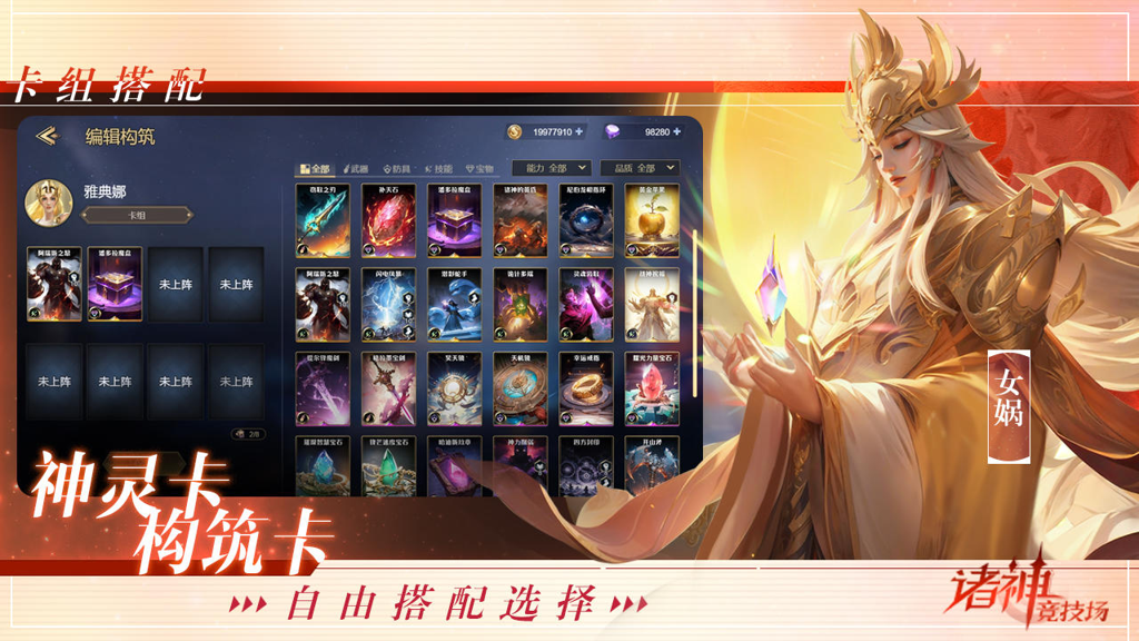 http://seogc.fp.ps.netease.com/file/65c222c9a00a7250ca5d34abUutjzs3p05