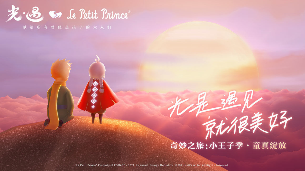 http://seogc.fp.ps.netease.com/file/65c2236fde0458af50568abccKvztbhC05