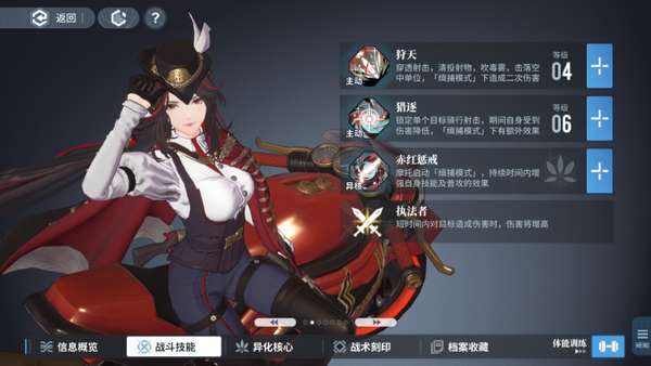 http://seogc.fp.ps.netease.com/file/65c2ae594d83a0eff297845cxuhMrYVg05