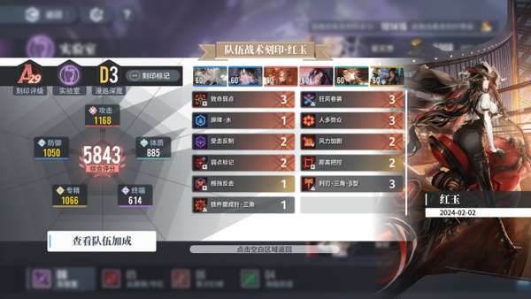 http://seogc.fp.ps.netease.com/file/65c2ae5c1ae9ef1cc246b1cepG5A97Pk05