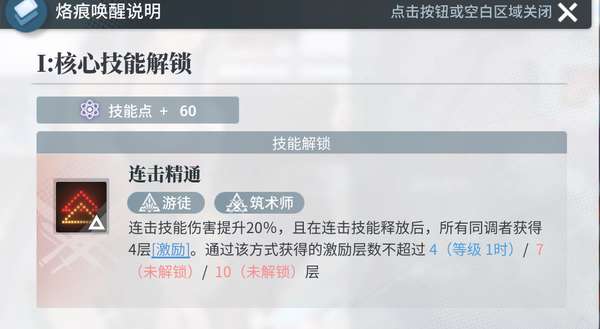 http://seogc.fp.ps.netease.com/file/65c2aec51a1f65e4e3a6e7cfc2TCXTjD05