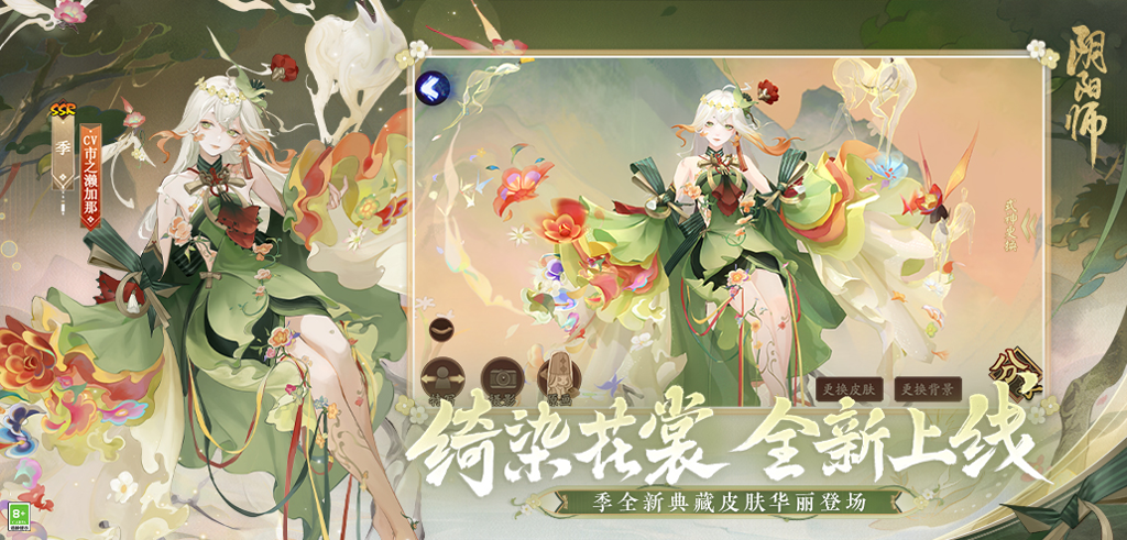 http://seogc.fp.ps.netease.com/file/65c2fbc97a45e375a49c6c06zVoE4qqc05