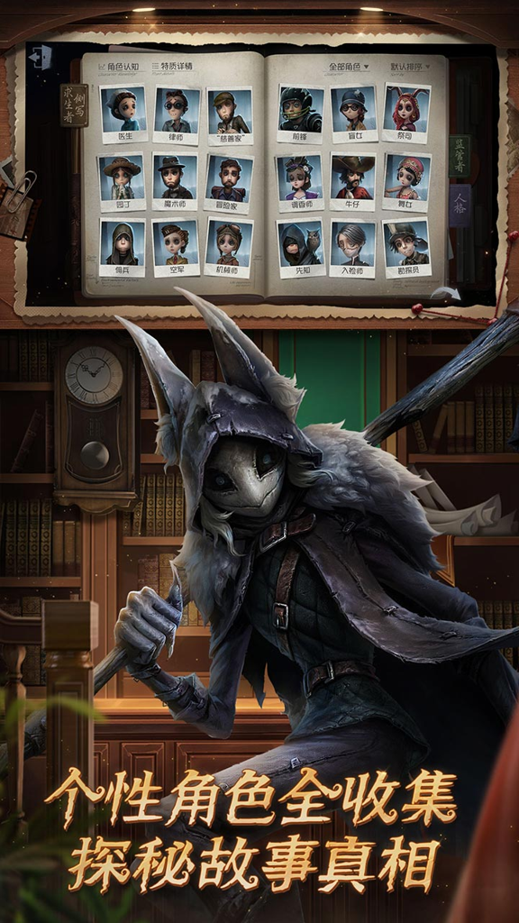 http://seogc.fp.ps.netease.com/file/65c2fbf77c18ee169a763e44NVESNvdj05