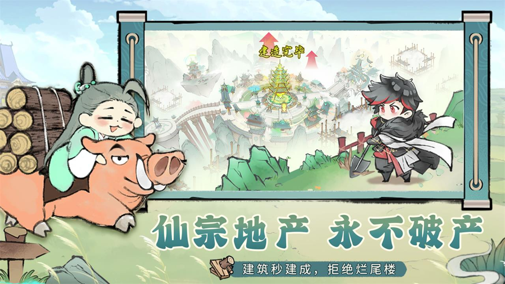 http://seogc.fp.ps.netease.com/file/65c2fc48bbf68f70a4765a2egEr1DFW305