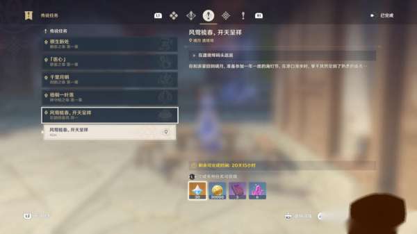 http://seogc.fp.ps.netease.com/file/65c32a91fde00895c0c10817pBkRmRgG05