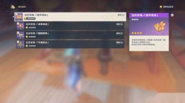 http://seogc.fp.ps.netease.com/file/65c32a983714fd3b5a3f6673beFL2qhi05
