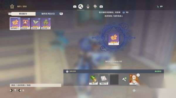 http://seogc.fp.ps.netease.com/file/65c32a9cb69a28755d78ec15BjmS2ieA05