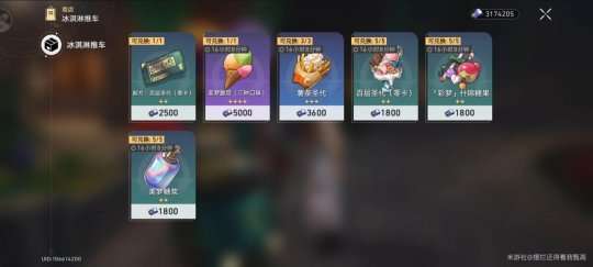 http://seogc.fp.ps.netease.com/file/65c38191bec6b22d662a22bfTgtl5q3R05