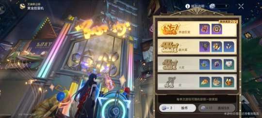 http://seogc.fp.ps.netease.com/file/65c38198bdcb8a9454b4cae2d2hGrp8W05