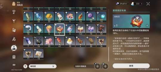 http://seogc.fp.ps.netease.com/file/65c3819bd0c20d09f95a9c99OUMhNYWv05