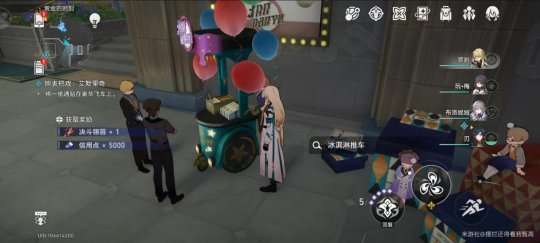 http://seogc.fp.ps.netease.com/file/65c3819f2fc595e7e646df73R7wNapLQ05