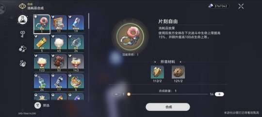 http://seogc.fp.ps.netease.com/file/65c381a25654d7cfc645e96dXPA9iGr005