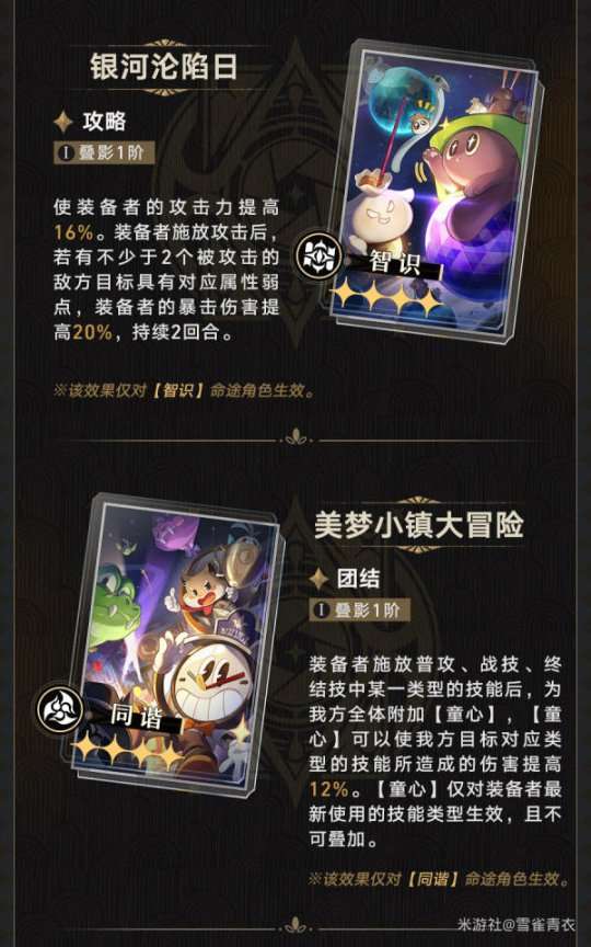 http://seogc.fp.ps.netease.com/file/65c3829a993e6ce9c2d37ffapRFGkIS705
