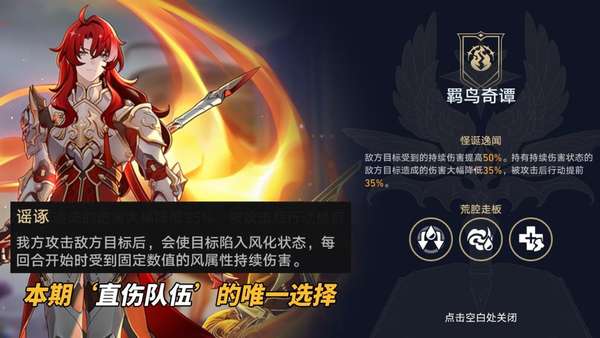 http://seogc.fp.ps.netease.com/file/65c3835140e0a86601673be0PATcb3Tk05