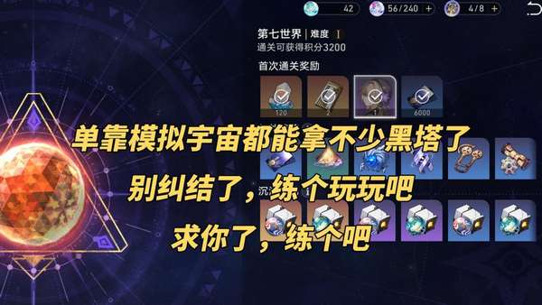 http://seogc.fp.ps.netease.com/file/65c3838a077b5fe077f7aad0byzJ4oTD05
