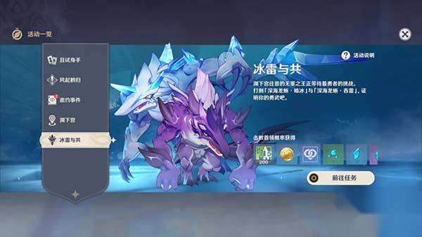http://seogc.fp.ps.netease.com/file/65c4d07dd128448962a12f21TssafWzp05